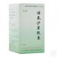 大恒(诺氟沙星胶囊)