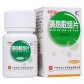 奇星清热散结片