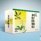 神威 利肝隆颗粒