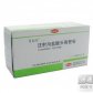 复仙安(小儿复方磺胺甲噁唑颗粒)