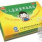小儿氨酚黄那敏颗粒