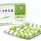 依托度酸胶囊