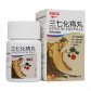 中一牌三七化痔丸