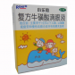 小乐敦(复方牛磺酸滴眼液)