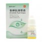 三可牌氨碘肽滴眼液