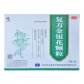 修正(复方金银花颗粒)