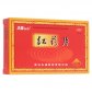 太福红药片