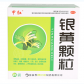 康尔佳(银黄颗粒)