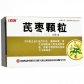 汉唐芪枣颗粒