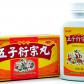 太极五子衍宗丸(浓缩丸)