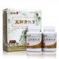 益肺清化膏