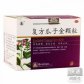 滕王阁复方瓜子金颗粒