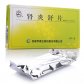 龙潭山肾炎舒片
