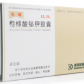 先瑞枸橼酸铋钾胶囊