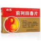 通尔畅前列回春片