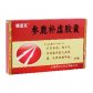 银诺 参鹿补虚胶囊
