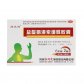帅克坦盐酸氨溴索缓释胶囊