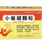 鸿博(小柴胡颗粒)
