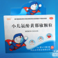 小儿氨酚黄那敏颗粒