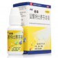 盐酸特比萘芬溶液