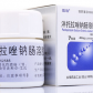 微珠泮托拉唑钠肠溶胶囊