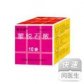 希多先(蒙脱石散)