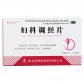 妇科调经片