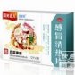 感冒清热片