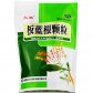 太极板蓝根颗粒