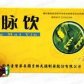 吉林天强(生脉饮)