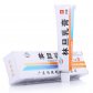 恒健疥得治(林旦乳膏)