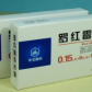 罗红霉素胶囊