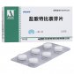 邦可欣(盐酸特比萘芬片)