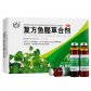 复方鱼腥草合剂