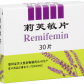夏菩莉芙敏片