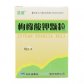 益盛枸橼酸钾颗粒