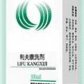 利夫康乐利夫康洗剂