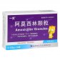 一贝阿莫西林颗粒