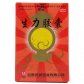 龙润生力胶囊