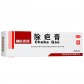 密丽(除疤膏)