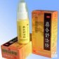 麝香舒活搽剂(麝香舒活精)