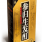 参归生发酊