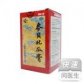 参贝北瓜膏