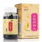 九芝堂金锁固精丸
