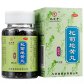 九芝堂杞菊地黄丸