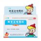 阿苯达唑颗粒