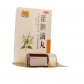 藿胆滴丸
