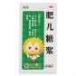 苗泰 肥儿糖浆