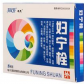 欧替药业妇宁栓