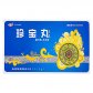 阜药珍宝丸